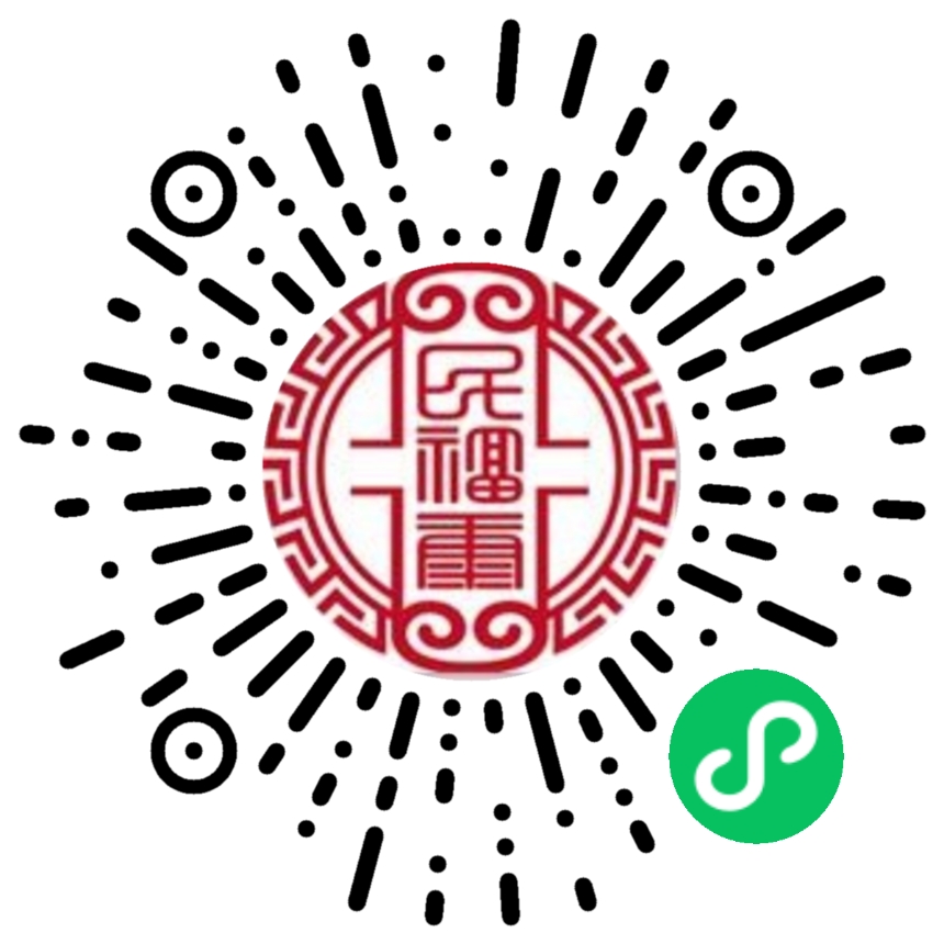 民?？敌〕绦? rel=